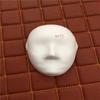 Fabricante de Máscara de Cabeza de Gato Máscara de Zorro Cara de Gato en Blanco DIY Pintada Máscara Facial Moldeado de Pulpa Máscara Ecológica