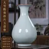 Vaso Cerâmico Esmalte Rachado Gelo Cor Sólida Jingdezhen Cerâmica Antiga Chinesa Vaso Pequeno Vaso para Arranjo de Flores Nova Decoração para Casa