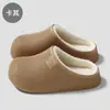 Chinelos de Algodão Impermeáveis em EVA para Homens, Inverno com Plus Veludo Quente Antiderrapante Sola Grossa para Casa Interior Bico Fechado Chinelos de Pelo Atacado