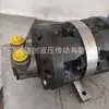 Suministro directo de fábrica motor síncrono distribuidor hidráulico motor hidráulico de pistón Dechuang hidráulico