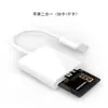 Adecuado para teléfonos móviles Apple, Lector de tarjetas tres en uno, Adaptador OTG para iPhone/Type-C, Dispositivo de sincronización, Importación de tarjeta SD/TF