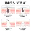 Líquido para Eliminación de Puntos Negros de Salón de Belleza, Limpieza Profunda, Eliminación de Acné, Reducción de Poros, Esencia Líquida Reductora de Poros con Burbujas Pequeñas