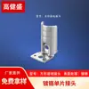 Conector metálico antiestático monolítico cromado para tubo lean 28 diámetro exterior conector de barra de acero inoxidable venta al por mayor