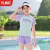 Maiô Infantil para Meninas 2026 Novo Modelo, Roupa de Banho de Verão Duas Peças com Proteção Solar para Meninas, Roupa de Banho Profissional para Treinamento