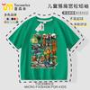Camiseta Stickman Tungtung Ropa de Manga Corta para Niños Tungtungsahur Top Algodón Puro Verano Niños Manga Media
