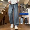 Pantalones de Mezclilla de Pierna Ancha para Hombre, Nuevos Pantalones Rectos Holgados de Rayas Estilo Americano, Pantalones para Hombre, Pantalones Largos Modernos Casuales para Adolescente