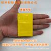 Masterbatch Amarelo Brilhante 81226 Masterbatch Amarelo Brilhante Resistente à Temperatura e ao Tempo 81226