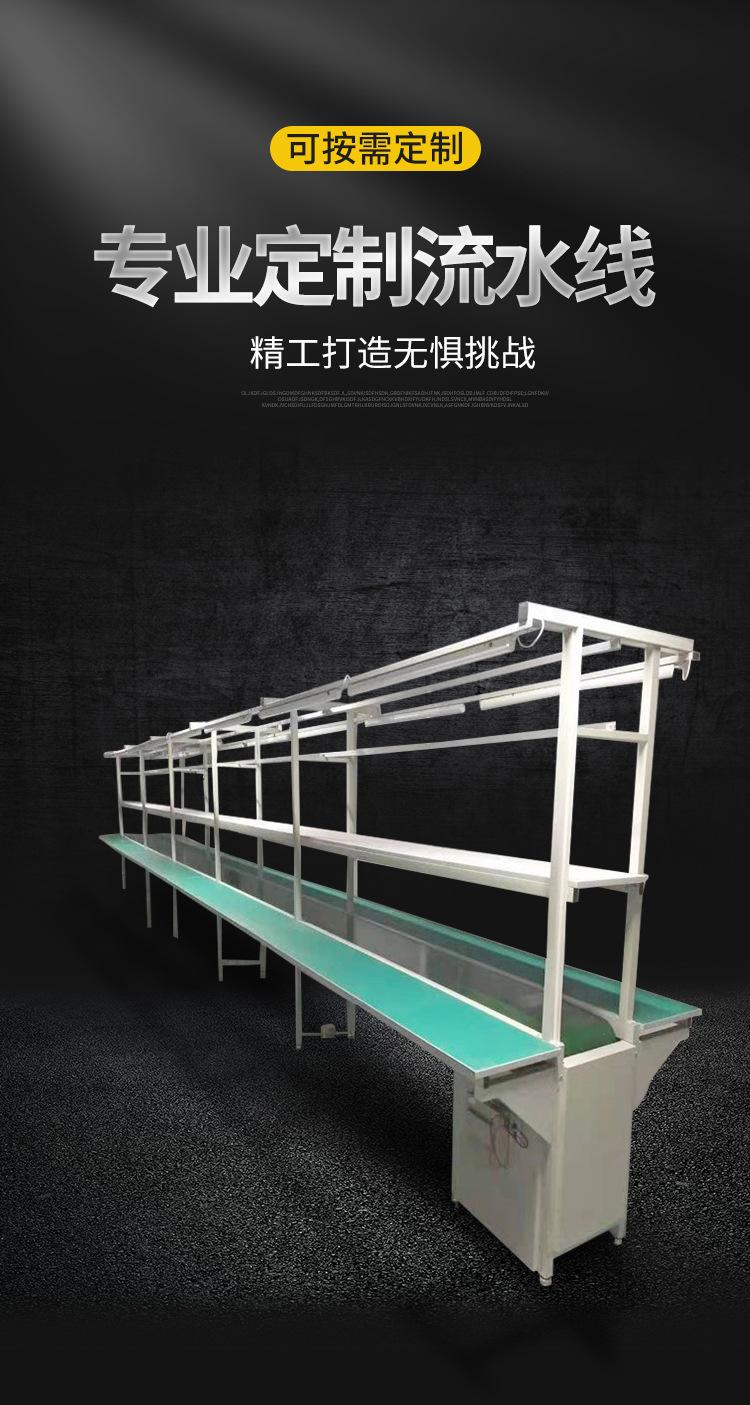 详情_01
