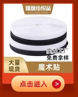 产品推荐_04