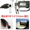 Adaptador Transformador 220V para DC 9V 3A 2.4A Acessórios de Cabo de Alimentação para Desumidificador Doméstico D1 Alto-falante Áudio