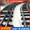 Parâmetros de Desempenho de Desvios de Trilho, Produção e Vendas, Equipamentos Ferroviários Fáceis de Usar, Desvios de Trilho à Venda, Desvios de Trilho em Estoque