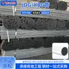 Tubo Conduit Galvanizado 225*1.5 Ingeniería de la Construcción Conduit Eléctrico Empotrado Mayorista Tubo de Acero Jdg/Kbg