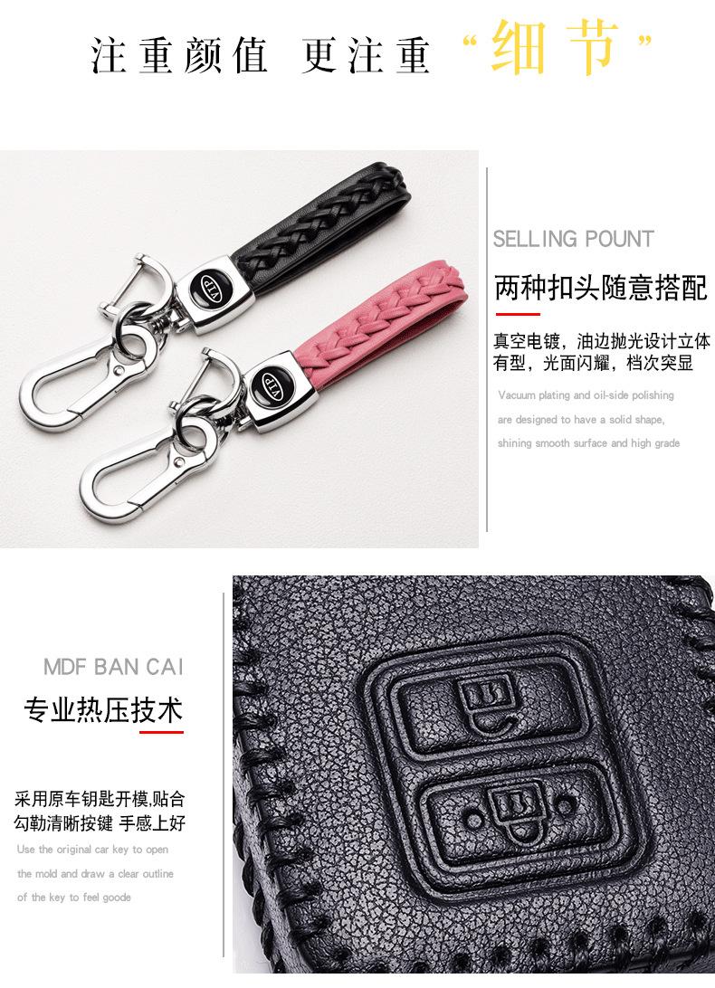 新款皮雷克萨斯详情_05.jpg