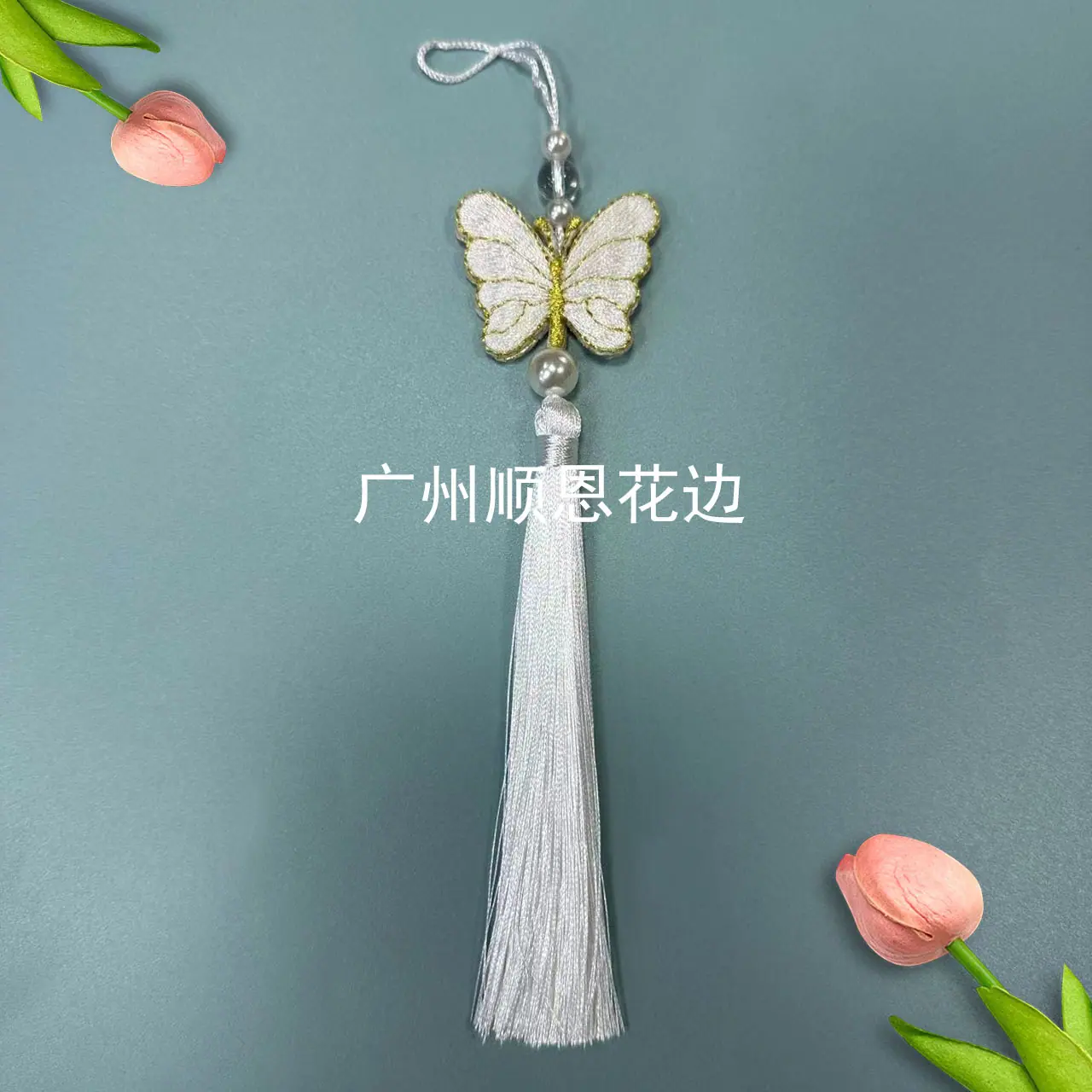 白
