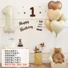Balões de Aniversário Infantil Balão para o Primeiro Aniversário do Bebê Balão Coração Balão de Aniversário Creme Celebridade da Internet Pacote de Decoração