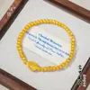 Tienda de oro Puzuo con arena dorada mundo de armadura rica en oro pulsera de caparazón de tortuga dorada pulsera de cuentas de transferencia ojo de gato flash moda