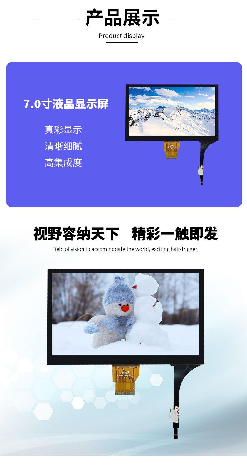 详情页_06