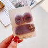 Otoño e invierno Nuevo pasador para el cabello para niños con lazo de felpa, pequeño y fresco, cuadrado, flor esponjosa, clip BB, clip para el flequillo de niña