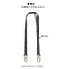 Adecuado para Lv Bolso Presbópico Correa de Hombro Accesorios Speedy25 Cruzado 30 Cuero Curtido Vegetal Corto Axila Hombro Único Correa de Cuero de Vaca