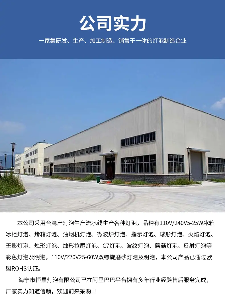 详情页_09