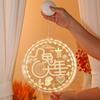 2023 Año del Conejo Luces Decorativas Ambiente de Festival de Primavera Suministros Decorativos Año Nuevo Luces Colgantes Luminosas de la Fortuna Linternas de la Fortuna para Habitación de Año Nuevo