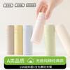 Ropa interior de algodón para bebé Clase A, cintura de algodón, transpirable, cadera, entrepierna extendida, más cómoda, entrepierna antibacteriana 10A, calzones para dama