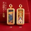 Mini Thangka de Aleación 1x3 Estilo Xizang Color Dorado, Dios de la Riqueza de la Vida Pasada y Presente, Collar Thangka de Tara Verde