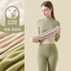 Íntimos Térmicos de Otoño e Invierno Traje de Seda de Cachemira Ropa de Otoño sin Costuras para Mujer Pantalones de Otoño Camiseta Base Invierno Terciopelo Grueso para Mujer