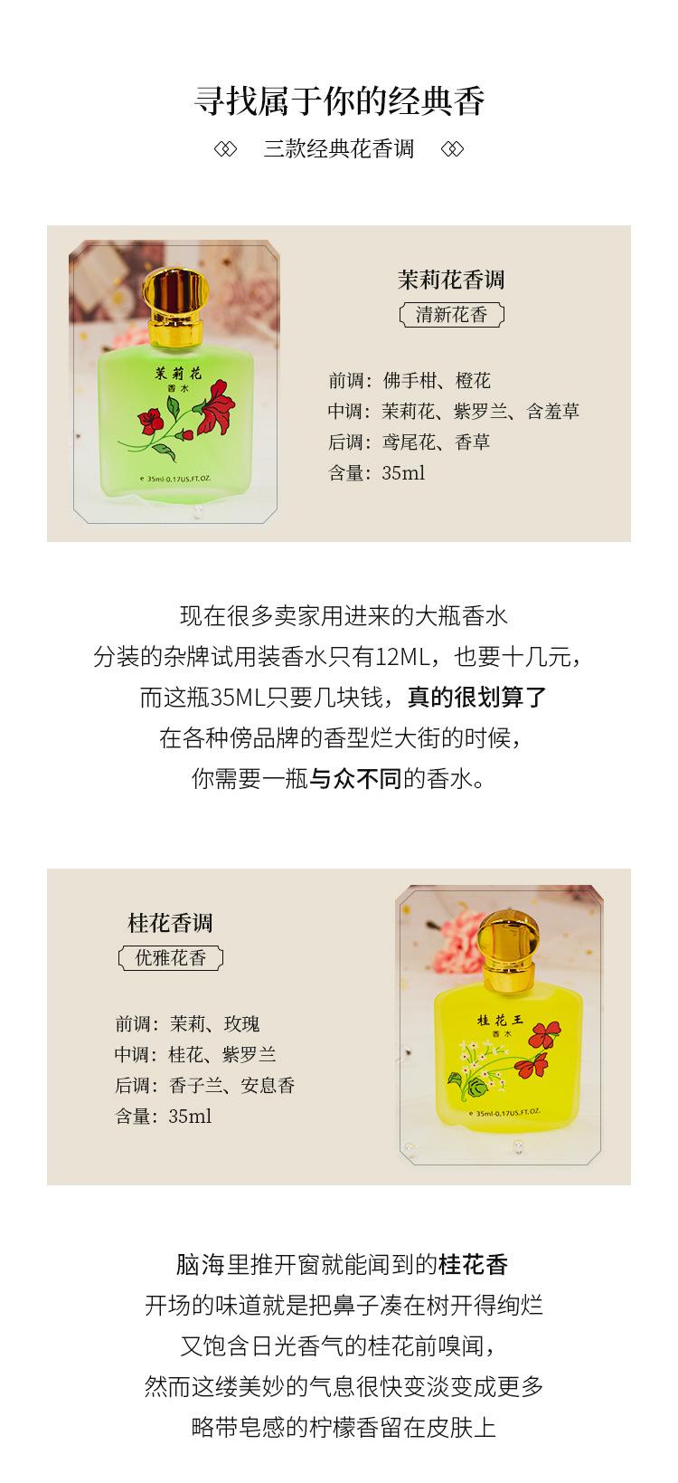 详情页图02.jpg