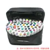 Bolsa de Armazenamento para Canetas 765 Bolsa para Lápis 36/48/60/80 Opcional Bolsa Organizadora para Desenho e Esboço Personalizada