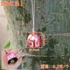 Campana de Aleación de 28 mm Carrillón de Viento Nudo Chino Decoración Colgante Colgador de Puerta Llavero Materiales Accesorios de Nudo Swastika Kit de Materiales DIY