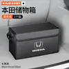 Caja de almacenamiento para maletero de coche, organizador de maletero trasero de gran capacidad, caja de almacenamiento plegable, accesorios interiores para coche