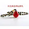 Semilla de Bodhi Fruta de Bodhi Raíz de Bodhi Colgante Fruta Cruda Collar Hueco Bodhi de Mil Ojos Sakyamuni