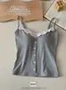 Camisola de renda canelada de algodão alta elasticidade para mulheres, respirável, amiga da pele, modeladora, estilo puro e sexy, top versátil.