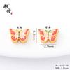 Pulsera de Oro Chapado del Dios de la Riqueza Estilo Weixue con Carácter "Fu" y Estilo Chino Floral para Mujer
