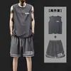 Conjunto de Chaleco Deportivo y Shorts de Seda Helada para Hombre Verano Correr Fitness Tallas Grandes Secado Rápido Sin Mangas Camiseta sin Mangas Baloncesto Holgado