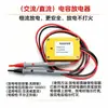 Nueva Placa de Prueba Multifuncional de Optoacoplador Herramienta de Detección de Transistor SCR Transistor IGBT Transistor de Efecto de Campo Salida de Pulso PWM