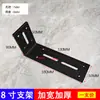 Suporte de Ângulo de Ferro 90 Graus Ângulo Reto Fixador Conector de Placa de Madeira Placa de Ferro Suporte em L Ferragens de Reforço