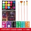 Maquillaje Fluorescente de 15 Colores Pintura Facial Lavable Pigmento para Pintar el Cuerpo Pintura Facial Soluble en Agua Delineador de Ojos con Pincel