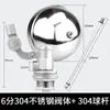 Válvula de Flotador de Acero Inoxidable 304 para Tanque de Agua, Torre de Agua, Cubo de Agua, Interruptor de Flotador, Control Automático de Nivel de Agua, 1/2 Pulgada y 3/4 Pulgada, Uso Doméstico