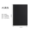 Cuaderno A5 Personalizable con Impresión de Logo, Superficie de Cuero Suave Engrosado, Bloc de Notas para Reuniones de Oficina de Negocios