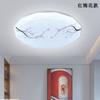 Nueva Lámpara de Techo Estilo Chino, Luz para Dormitorio, Luz LED Sencilla para Sala de Estar, Pasillo, Vestíbulo, Entrada, Accesorios de Iluminación para Balcón