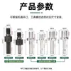 Taladro Inalámbrico Amoladora Angular Biela Accesorios Disco de Corte Rectificado Pulido Almohadilla Autoadhesiva Junta de Conversión Vástago Hexagonal Tornillo