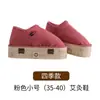 Botas de Moxibustión de Invierno, Caja de Moxibustión para Pies de Madera Maciza, Moxibustión Portátil, Moxibustión Doméstica con Llama Abierta en las Plantas de los Pies para Disipar el Frío y los Puntos Yongquan
