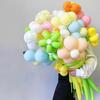 Buquê Longo de Flores Balão Presente de Dia dos Namorados Ins Celebridade da Internet Pequeno Livro Vermelho Mesmo Estilo Buquê de Flores Formato de Margarida Pequena Flor Colorida