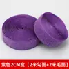 Atacado do fabricante tiras de Velcro coloridas de nylon sem adesivo, com gancho e laço fortes para bolsas, roupas, sapatos e fixadores