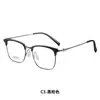 Yitong "26026" 52mm Marco de Gafas Estilo Ceja Ultraligero Sin Tornillos de Titanio Puro para Hombres con Patillas Flexibles, Venta al por Mayor desde Danyang