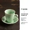 Taza Pequeña de Cerámica para Café Nueva Tendencia Viral Taza de Té Personal con Asa Taza Pequeña de Agua para Té Verde con Base
