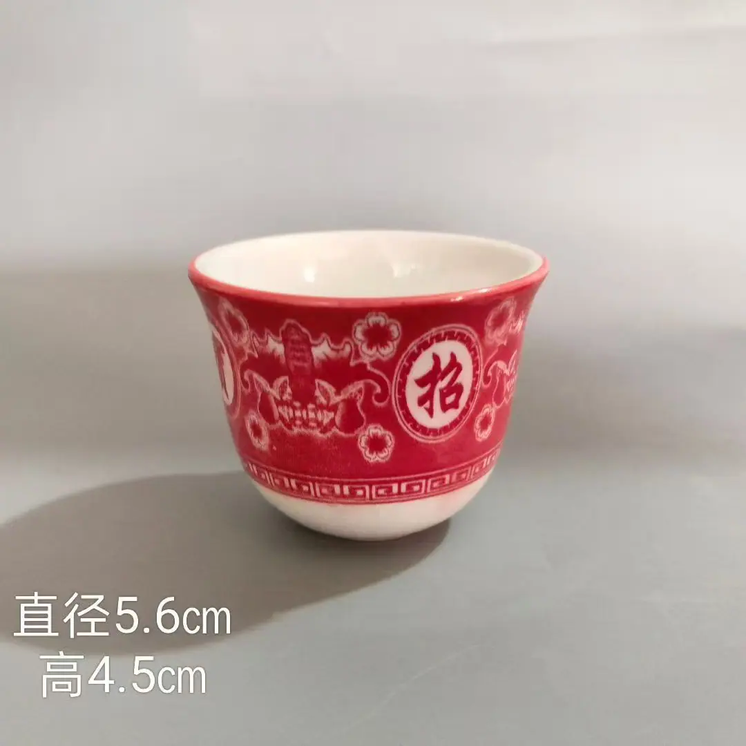 微信图片_20250825141357