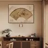 Bambu de Tinta Novo Estilo Chinês Caixa de Distribuição Pintura Decorativa Estética da Dinastia Song Caixa de Medidor de Eletricidade Pintura para Pendurar na Parede Caixa Multimídia Personalizada Cobertura de Parede